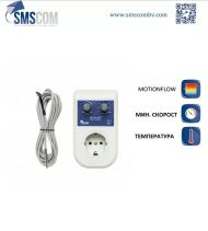 NTC sensor for smart controller
